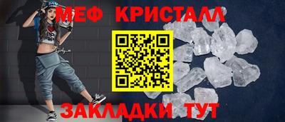 ПСИЛОЦИБИНОВЫЕ ГРИБЫ Мариинск