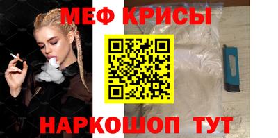 метадон Малоярославец