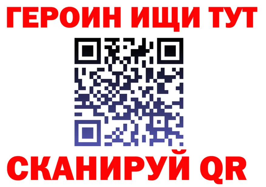 A PVP СК ТОР это ссылка на мегу Бугульма