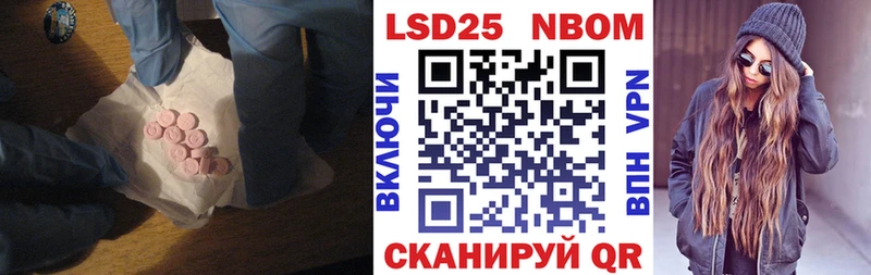 кракен онион  Бугульма  LSD-25 экстази ecstasy 