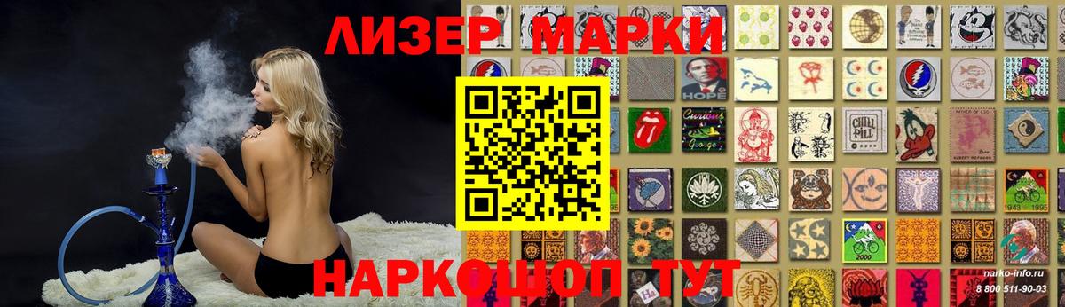LSD-25 экстази кислота  ОМГ ОМГ ССЫЛКА  Бугульма  Вход с VPN 