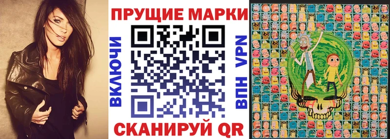 Марки 25I-NBOMe 1,5мг  KRAKEN ТОР  Бугульма 