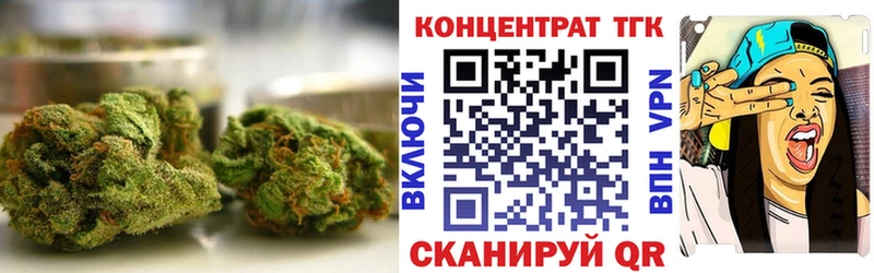 купить закладку  Бугульма  мориарти Telegram  ТГК вейп 